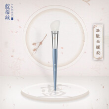 LADES/蓝蒂丝蓝系列L54硅胶面膜刷一支装专业彩妆工具 L54硅胶面膜刷