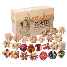 孔明锁鲁班锁九件套礼品盒装益智玩具男孩3-6-10岁以上智力开发小孩玩具积木拼装 鲁班锁 25件套