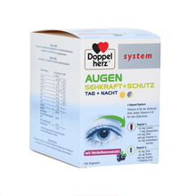 【JD物流】德国叶黄素鱼油泪膜滋养双效高端润眼护眼胶囊 Doppelherz提高视力 缓解干涩瘙痒 越橘日夜护眼宝胶囊120粒(148783) 德国直邮原装进口