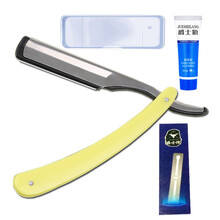爵士专业理发剃刀美发刮刀刮胡刀刮汗毛刀发廊家庭手动刮刀可换刀片理发师化妆师专业修眉刀 K1：黄刮刀+10刀片+收纳盒+剃须膏