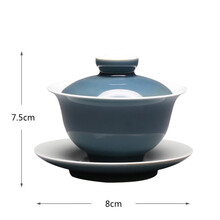 三勤堂盖碗敬茶杯陶瓷景德镇功夫茶具泡茶三才杯奉茶喝茶碗S11024 静雅款 蓝色礼盒
