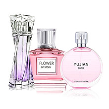 花之物语时尚香水女士3件套礼盒装淡香持久留香自然清新七夕礼物送女友