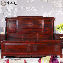 质木匠 红木家具 印尼黑酸枝 (学名:阔叶黄檀）新款木床三件套组合 精品双人床 大床 黑汉宫大床 1800mm*2000mm  其他结构