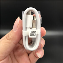 华为畅享9原装充电器数据线原厂5V2A充电头10W闪充安卓充电线 华为畅享9原装安卓数据线