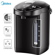 美的（Midea）即热式饮水机3L迷你家用自动保温电热水瓶烧水壶智能恒温大容量茶吧机 十段智能控温-SP50Power302