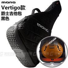 琦材 MONO 吉他包 复合ABS防震防水抗撕扯古典 民谣木琴包 贝斯包 电吉他包 Vertigo款爵士吉他包黑色