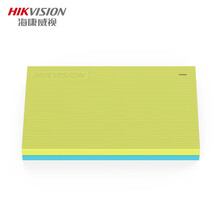 海康威视（HIKVISION）T30 移动硬盘 1T/2T USB3.0接口 草绿 2TB