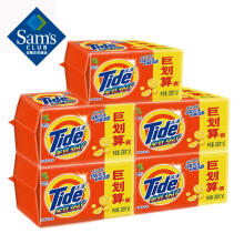 汰渍（TIDE）【部分区域会员售16.3】柠檬清香无磷洗衣皂 476g*5盒