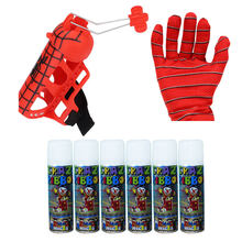 蜘蛛侠发射器手腕可喷丝吐丝喷水喷射蛛丝蛛网手套绳索儿童玩具男孩 发射器A+手套+6丝罐 国产版