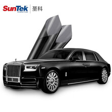 圣科（SunTek）恒韵全车膜（深色）防紫外线防偷窥汽车膜防爆隔热太阳膜轿车贴膜 SUV MPV 全国包施工