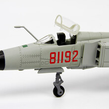 特尔博歼567歼8战斗机模型金属军事飞机模型合金仿真收藏摆件 歼8