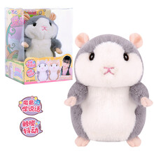 乐吉儿 儿童仿真毛绒宠物电动玩具 会说话的小仓鼠学舌玩具 魔音仓鼠灰灰鼠Q034-A 魔音小灰鼠