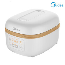 美的（Midea）电饭煲 家用4L大容量智能家电IH大火力多功能蒸米煮饭锅 白色 MB-FB40P507