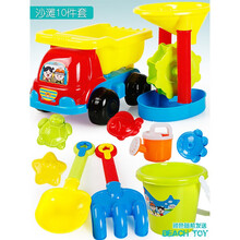儿童沙滩玩具套装海边城堡沙漏铲子和桶宝宝玩沙子挖沙决明子工具玩雪玩具 沙滩车配沙漏桶10件套