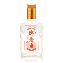 琅琊台酒白酒70度原酒礼盒110ml*8瓶青岛特产高度白酒原浆酒水整箱酒厂 70%vol 110mL 8瓶