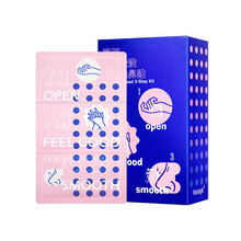 薇妮vinistyle官方没没三部曲鼻贴去黑头清洁毛孔