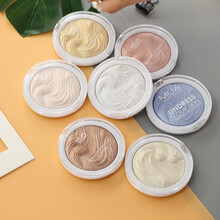 MUA烘焙高光粉饼偏光立体修容棒提亮肤色张韶涵同款替代送女友 2#pearlescentsheen星耀蓝