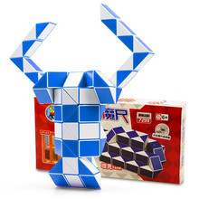 圣手魔方魔尺 72段百变魔蛇魔尺儿童男女小孩玩具弹力结构送教程 蓝白