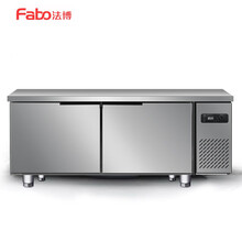 法博（Fabo）四六门商用厨房冰箱 立式双温冰柜四开门不锈钢商用冷藏冷冻柜保鲜柜上玻璃陈列柜 1.2米双温平冷工作台1200*800*800