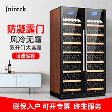 竣德（Jointek）风冷双门大容量红酒柜恒温恒湿压缩机葡萄酒子恒温酒柜立式冷藏柜防雾 A款满配-棕木纹