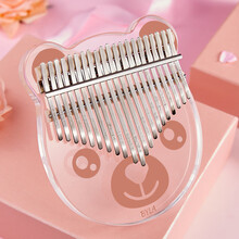 巴丽（BYLA)拇指琴卡林巴琴17音kalimba琴初学者指姆琴母子琴手指礼物送女友 21·水晶·熊小乖【弹奏更多歌.顺丰发货】