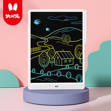 火火兔液晶手写板儿童画板写字板彩色小黑板13.5英寸演算绘画涂鸦电子画板