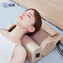 佳奥 颈椎枕加热艾草热按摩器睡觉专用曲度富贵包反弓睡眠颈枕石墨烯电动按摩枕头