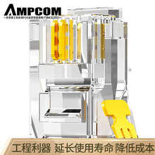 安普康（AMPCOM）工程级6P2C电话水晶头纯铜镀金RJ11语音2芯电话线连接头 100个/袋 AMCAT32100