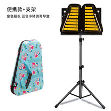 爱里森（ANYSEN）小钟琴幼儿园双排16音儿童启蒙打击乐器幼儿便携式早教手敲琴 16音小钟琴金色便携式【蓝色小猪佩奇】+支架