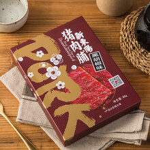 新东阳台式风味原味/黑胡椒味多种口味选择猪肉脯 肉类零食 美味休闲小吃猪肉干88g*1盒装 黑胡椒