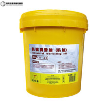 工业机械润滑油柴油机油发动机CD40CF50机器保养16L18L叉车农机用 CD40柴机油18L