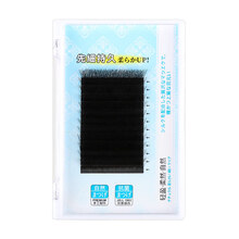 乐哉美妆嫁接睫毛一秒开花0.05粗3D柔软自然三叶草嫁接假睫毛yy睫毛超软种y型假睫美容院专用 三叶草C11