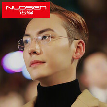 诺森（NUOSEN）纯钛无框近视眼镜男防蓝光防辐射商务金丝眼睛框架陈伟霆同款潮流护目平光镜女8161 金框-0度防蓝光镜片