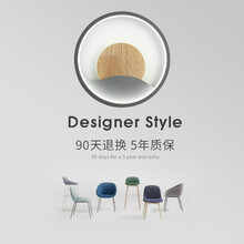 世元 壁灯led北欧现代简约创意艺术阳台过道床头墙壁楼梯灯具灯饰 12w-灰-三色