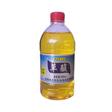 草酸液高浓度清洗剂厕所混凝土草酸溶液卫生间墙面瓷砖洁厕灵尿垢 一瓶装(没有)