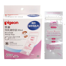 贝亲（Pigeon）母乳储存保鲜袋储奶袋 80ml  25片装