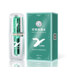 涨潮水爱不完女性快感增强液女用水溶性人体润滑剂性私处免洗成人热感人体润滑液 2代加强润滑液