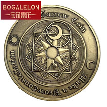 宝茄雷龙 欧美塔罗青古铜纪念币 收藏星座风水幸运日月光华许愿硬币创意礼物七夕情人节礼物