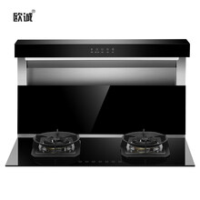 欧诚体感分体式集成灶家用恒温加热抽油烟机燃气灶具套装K18 烟灶套装（全触摸钢化玻璃定时灶） 天然气