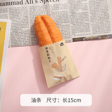 大号包子捏捏乐仿真小笼包减压玩具慢回弹解压神器油条假食物恶搞 仿真油条1个 均码