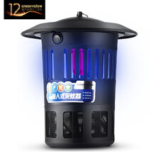 格林盈璐灭蚊灯家用灭蚊器GM918驱蚊器驱蚊灯吸入式捕蚊器杀蚊子机物理吸蚊机防蚊电蚊虫