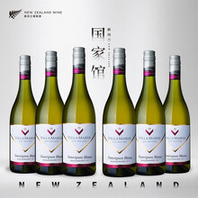 国际	整箱更优惠！新西兰进口新玛利Villa Maria马尔堡珍匣长相思半干白葡萄酒6支整箱*750ml 新玛利长相思6支