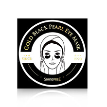 香蒲丽SHANGPREE 海洋水光绿眼膜贴60片 黑珍珠眼膜60片(弹润滋养)