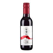 超市	
【宁夏红酒】西鸽酒庄 贺兰红干红葡萄酒 贺兰山东麓产区 小瓶N28单支 187ml*1瓶
