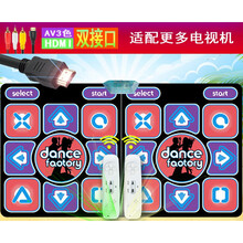 茗邦跳舞毯双人电视跑步体感健身家用电脑两用运动跳舞毯 茗双人53H有线体感版情人跳+内存卡读卡器+HDM