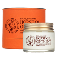 男士控油保湿霜面部护肤品补水面霜乳液润肤露擦脸油搽脸护脸霜秋冬季滋润乳搓面油男摸脸抹脸泊泉雅 马油滋润面霜