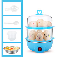 多功能双层煮蛋器 蒸蛋器  350W 自动断电 蓝双平盖+量杯+碗+勺子+分离器