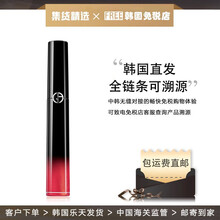 阿玛尼（ARMANI）「黑管」漆光唇釉6ml ECSTASY LACQUER #500