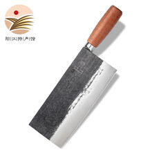【阳江馆】十八子作菜刀家用手工锻打厨师刀专用不锈钢切肉锋利厨房刀具 锻打桑刀