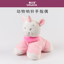 船之宝 手偶玩具手指偶婴儿安抚玩偶可入口可啃咬不掉毛 小孩婴幼儿童布艺娃娃毛绒公仔六一儿童节礼物 Unicorn Ponies 独角兽宝莉手指玩偶